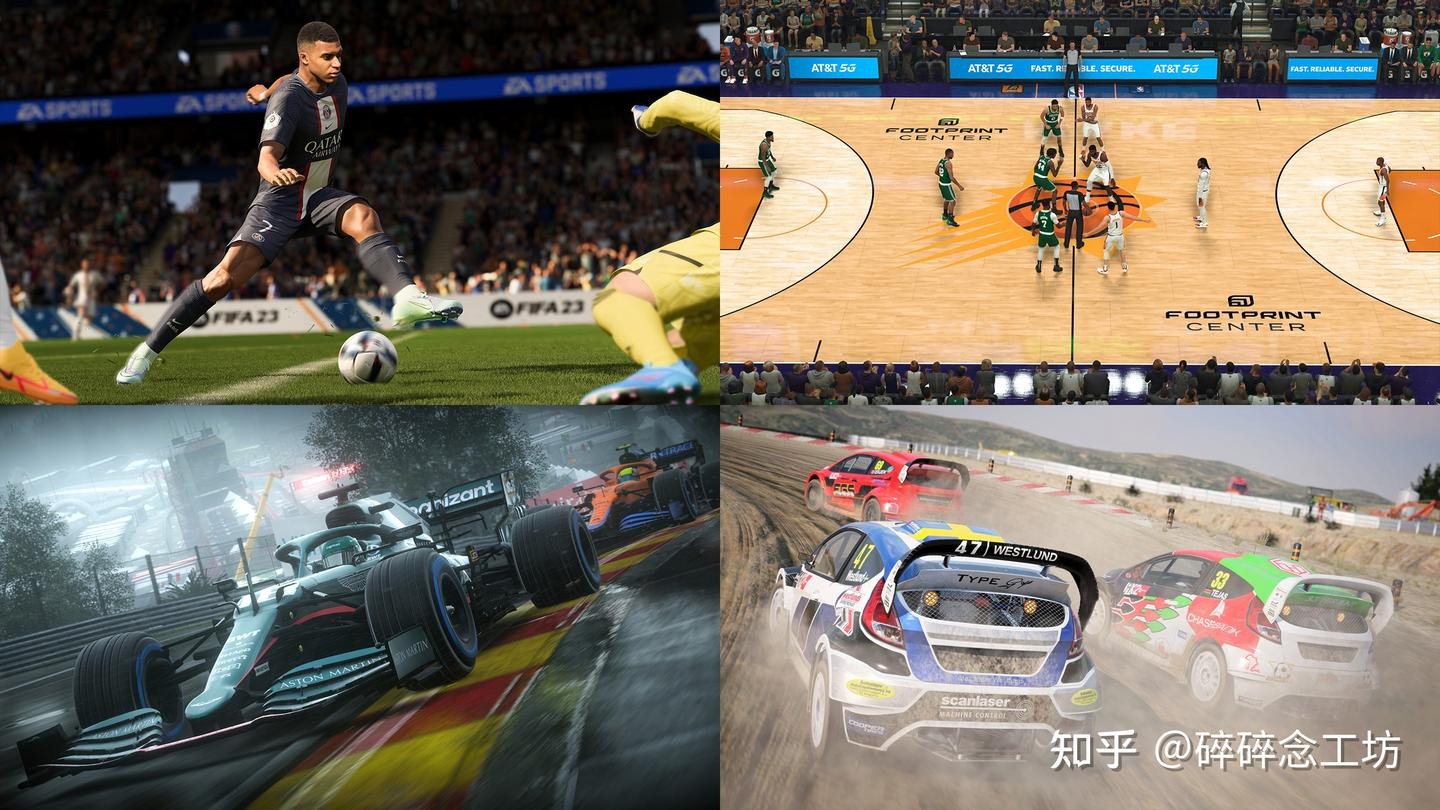 英媒：热刺近几周加强了对莱斯特城16岁新星蒙加的追求